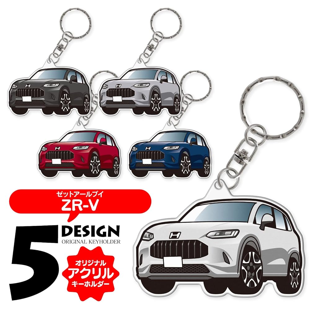 オリジナルキャラクター アクリルキーホルダー 5個セット Amazon.co.jp: 5点セット ダンディーズワールド アクリル